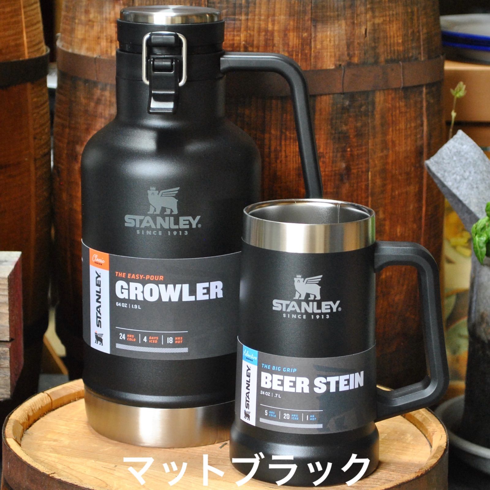 スタンレーSTANLEY【クラシック真空グロウラー1.9L＆真空ジョッキ0.7L 