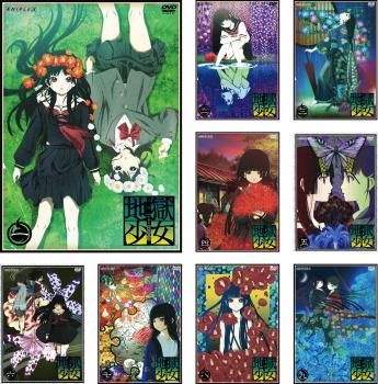 最終値！　地獄少女 DVD 一期＆二期＆三期　全26巻　閻魔あい レンタル 最終値！ 地獄少女 DVD 一期＆二期＆三期 全26巻