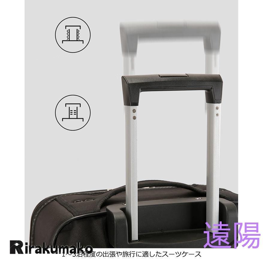 美品!leedee 2wayキャリーバッグ ブラック 2way キャリーケース