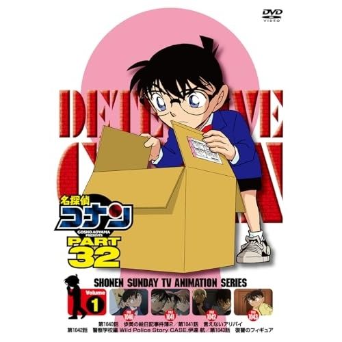 取置8785 外国切手 イギリス 1979年 子供の年 児童文学作品 童話 4V