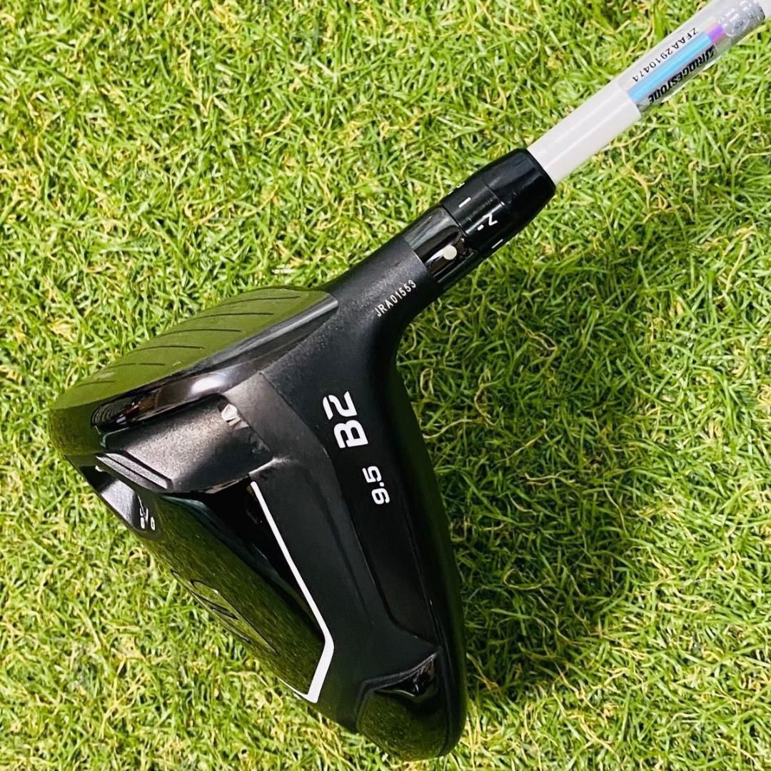 【良品】ブリヂストン B2 1W ドライバー 9.5° メンズ 右利き用 S 良品】ブリヂストン B2 1W ドライバー 9.5° メンズ 右利き用 S