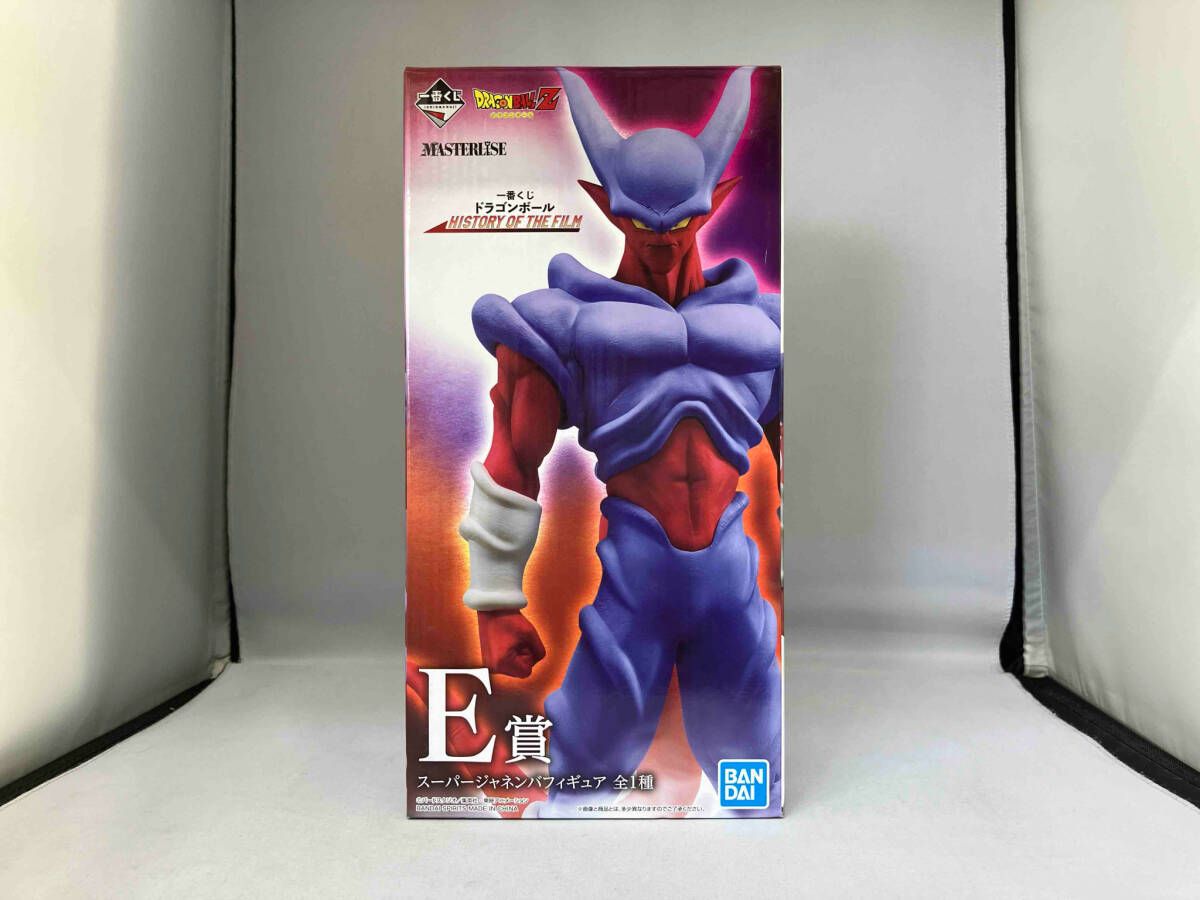E賞 スｰパｰジャネンバ 一番くじ ドラゴンボｰル HISTORY OF THE FILM ドラゴンボｰル