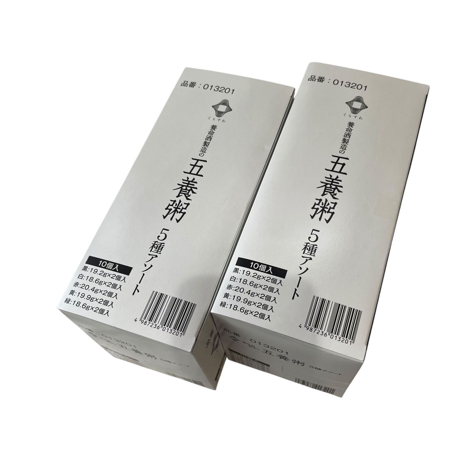 養命酒製造の五養粥5種アソート 新品 ○養命酒製造○薬膳 五養粥 20食