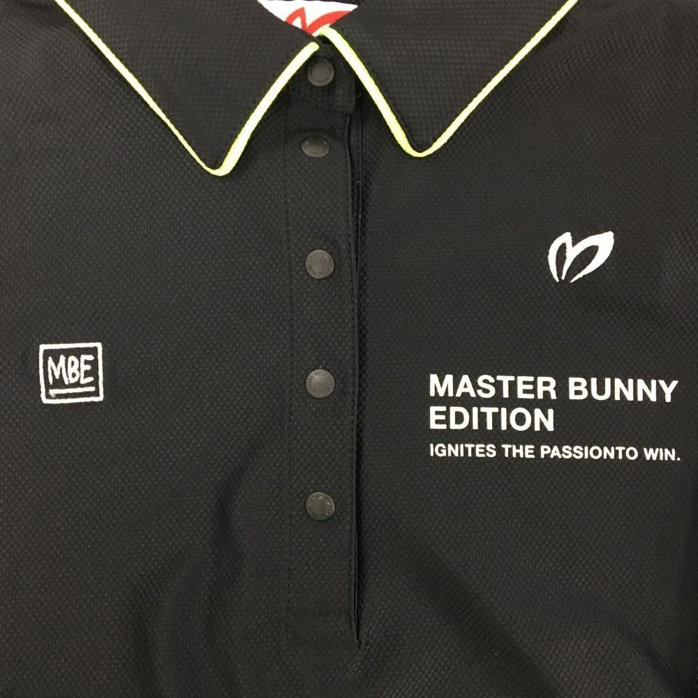 超美品】マスターバニー 長袖ポロシャツ 黒×蛍光グリーン ロゴ白