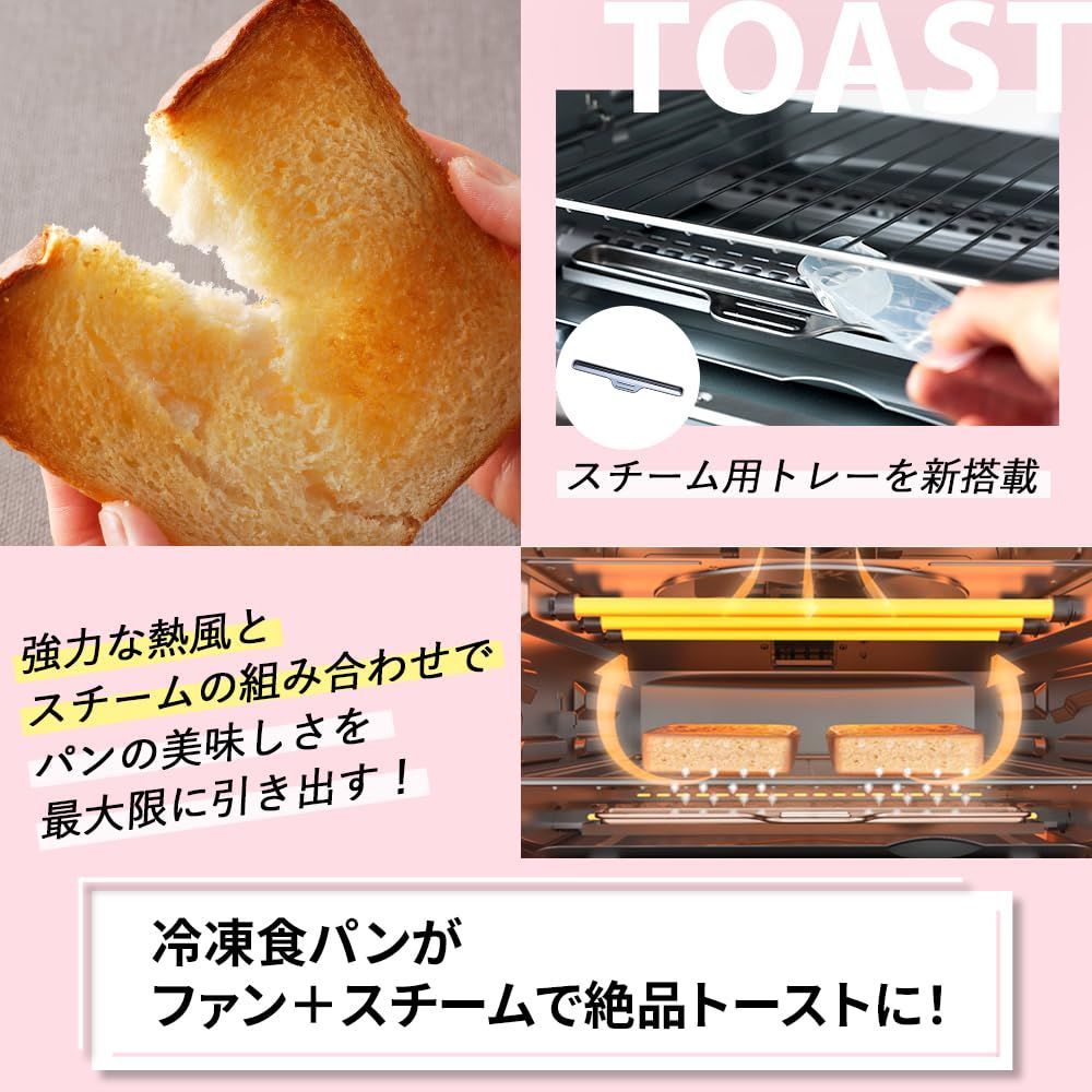 人気商品Cuisinart クイジナート ノンフライ オーブン トースター 4枚焼き オーブン グリル料理 冷凍 トースト 4ダイヤル シルバー  TOA-38SJ - メルカリ