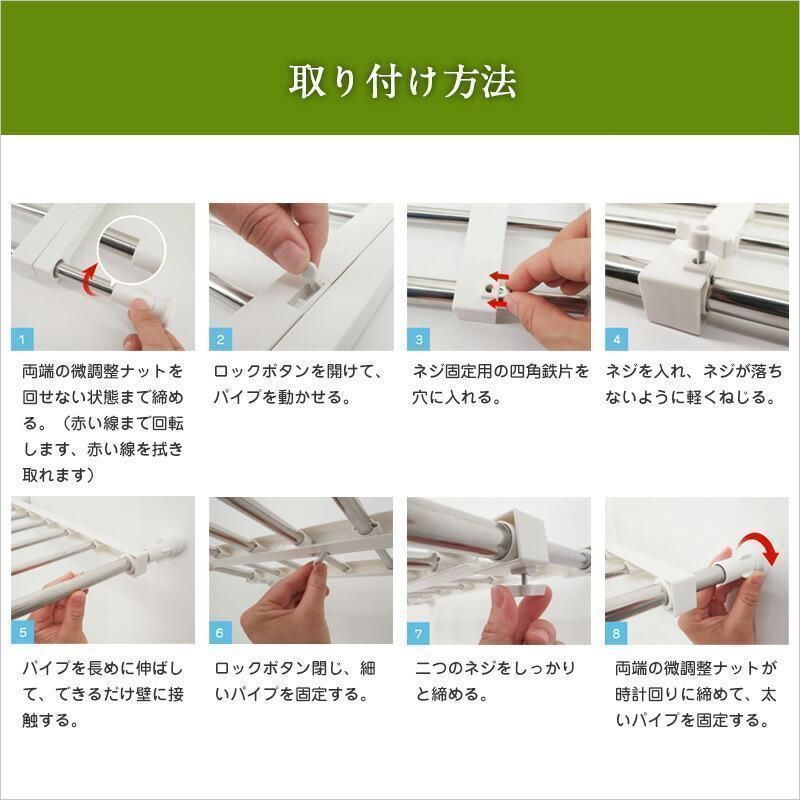 滑り止めつっぱり棒棚収納壁面収納省スペース収納棚おしゃれ家具木目