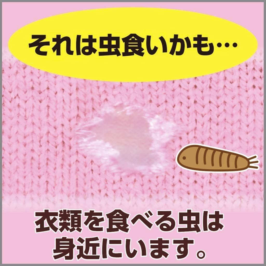 のサムネイル