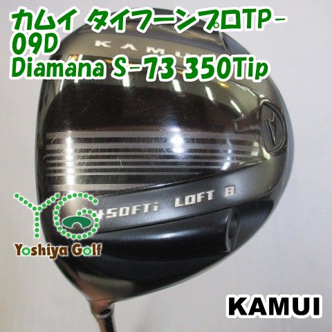 レフティードライバー カムイ カムイ タイフーンプロTP-09D