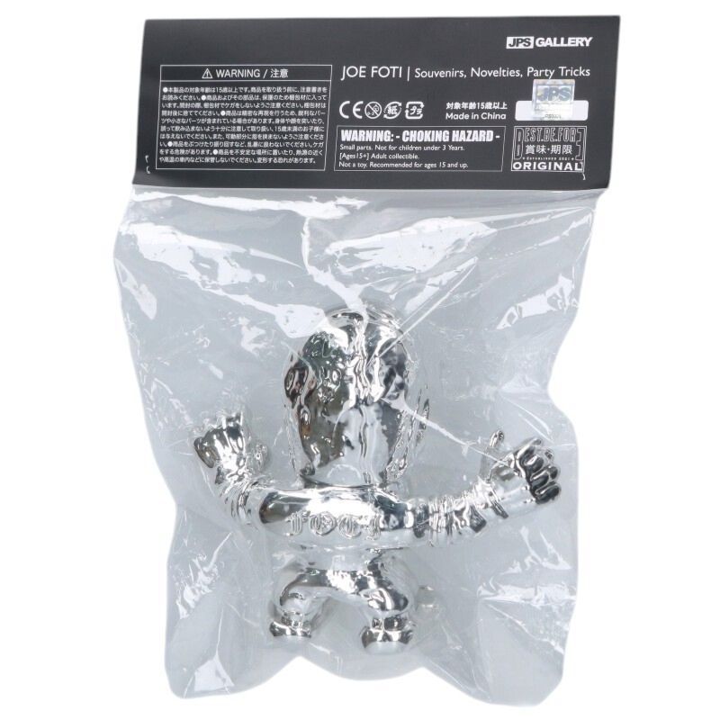 Chromehearts joefoti フィギュア　Harris Teeter Chrome Hearts - クロムハーツ HARRIS TEETER JOE FOTI ART