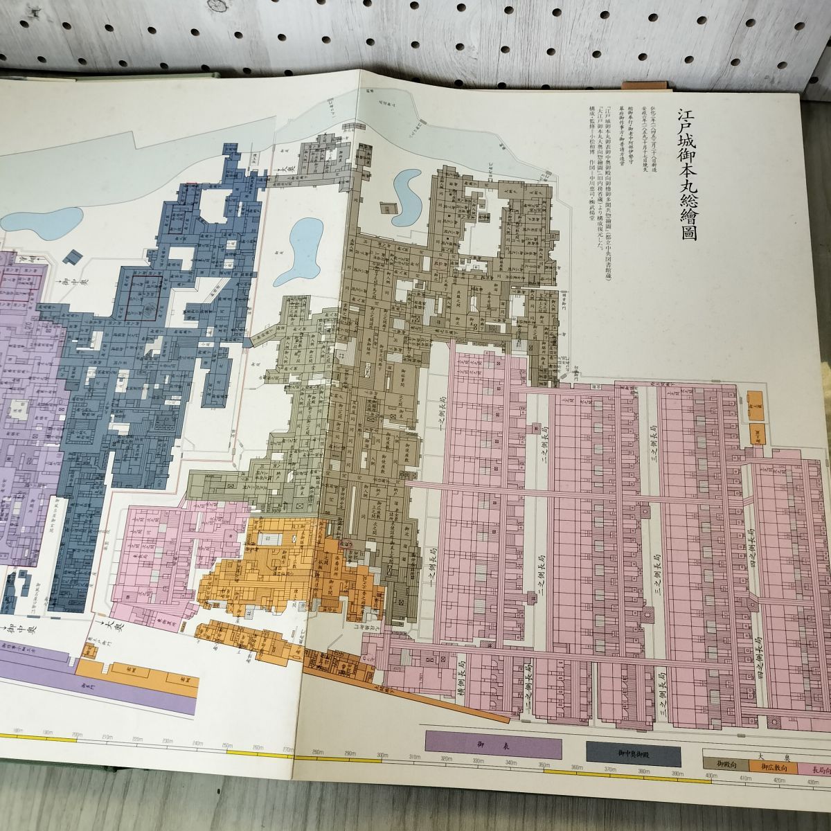 復元江戸情報地図  監修児玉幸多 編集吉原健一郎  010028 復元江戸情報地図 監修児玉幸多 編集吉原健一郎 010028 - メルカリ