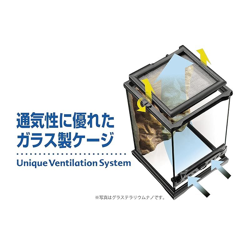 財布 エキゾテラ GEX EXOTERRA グラステラリウム9030 PT2611 両開きフロントドア 爬虫類飼育ケージ W91.5×D46.5×H33cm