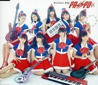 PASSPO☆　新品未開封　Perfect Sky　ローソンHMV限定盤[CD] 中古】Perfect Sky[ローソンHMV限定盤] / PASSPO☆（帯あり） - メルカリ