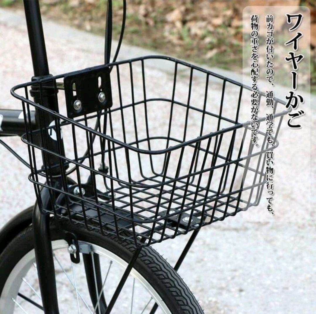 ワイヤ錠