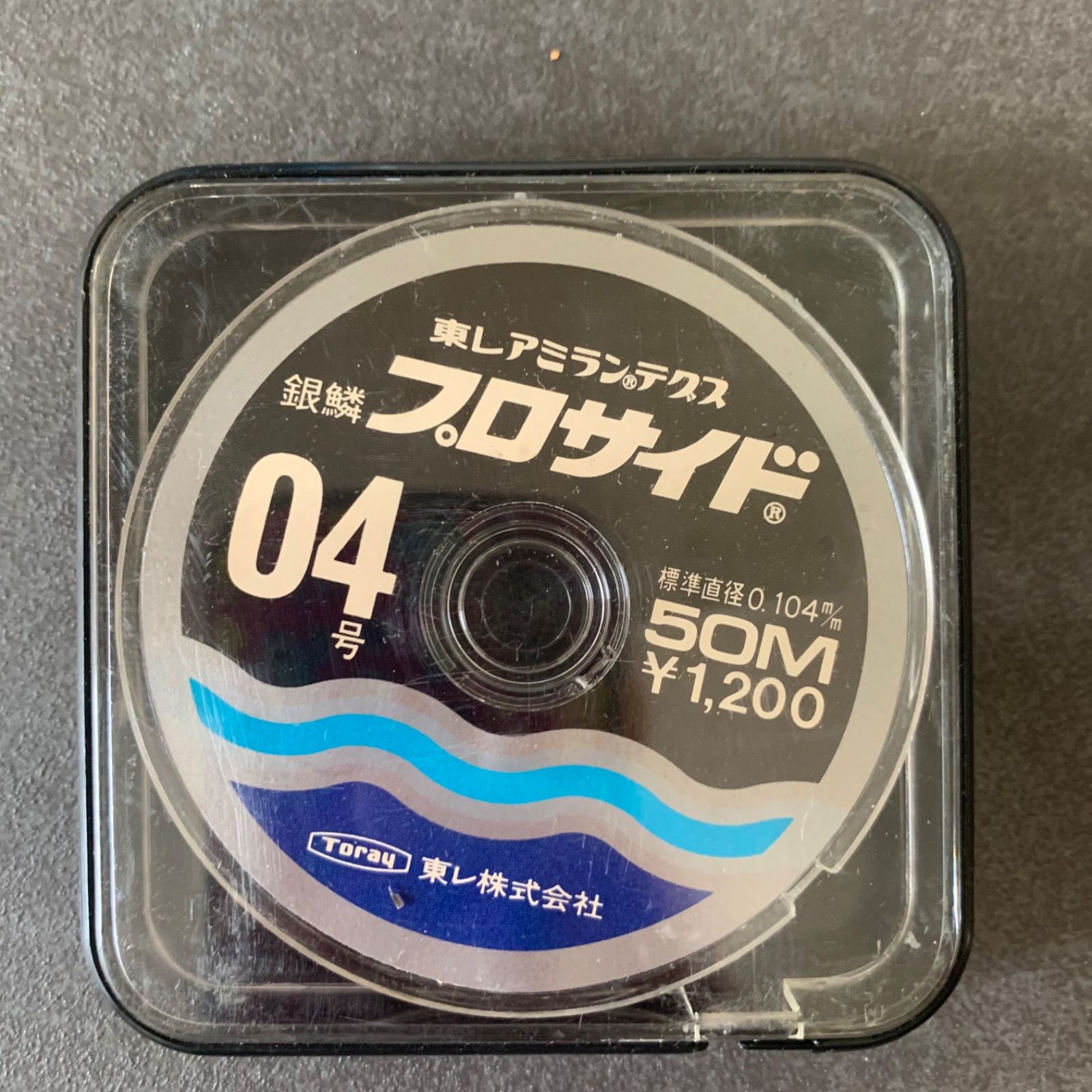 東レ TORAY 銀鱗 プロサイド 1.5号 4号 テグス 50M 釣具 釣り用品