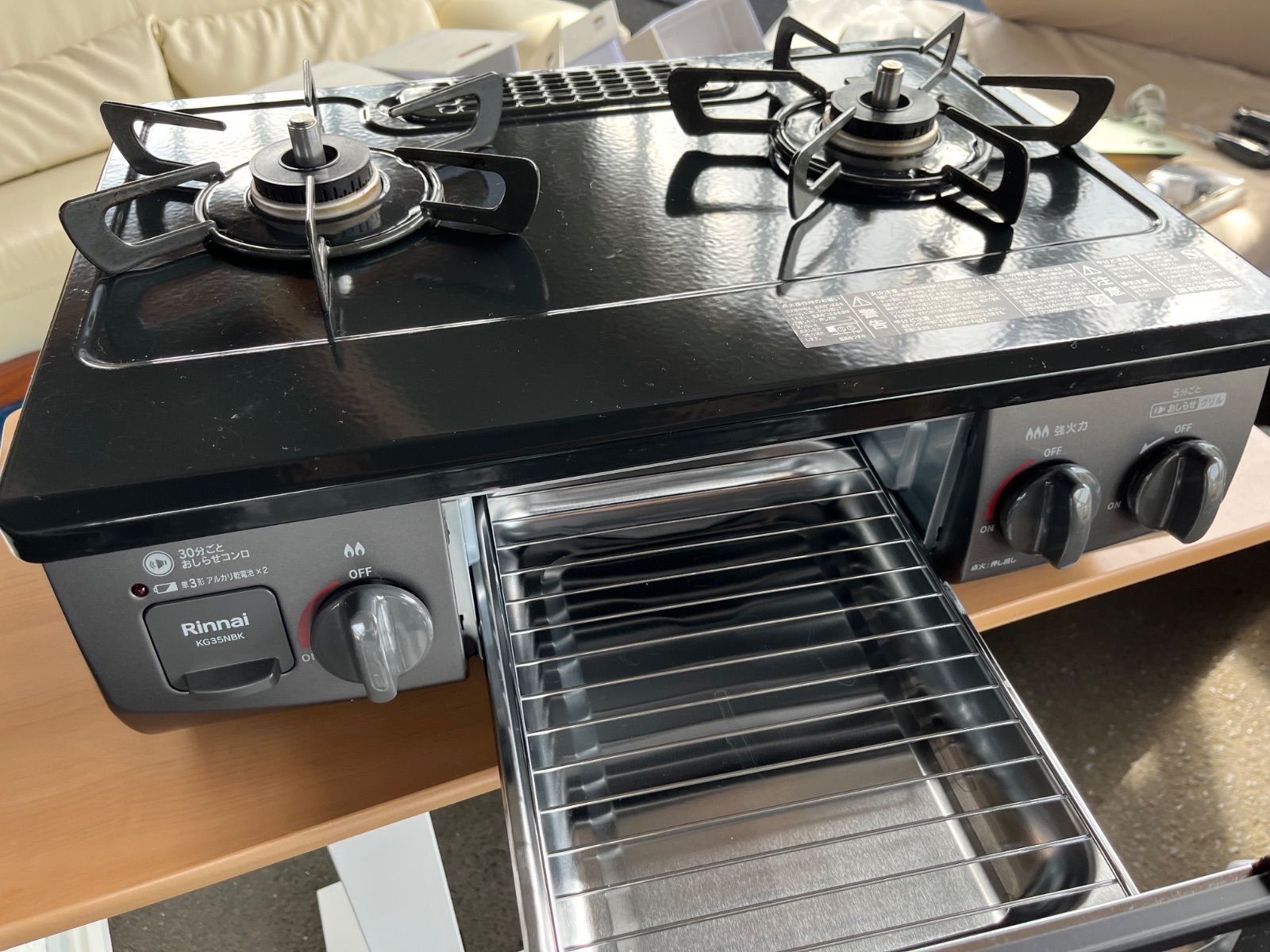 製 リンナイ ガステーブル KG35NBKR