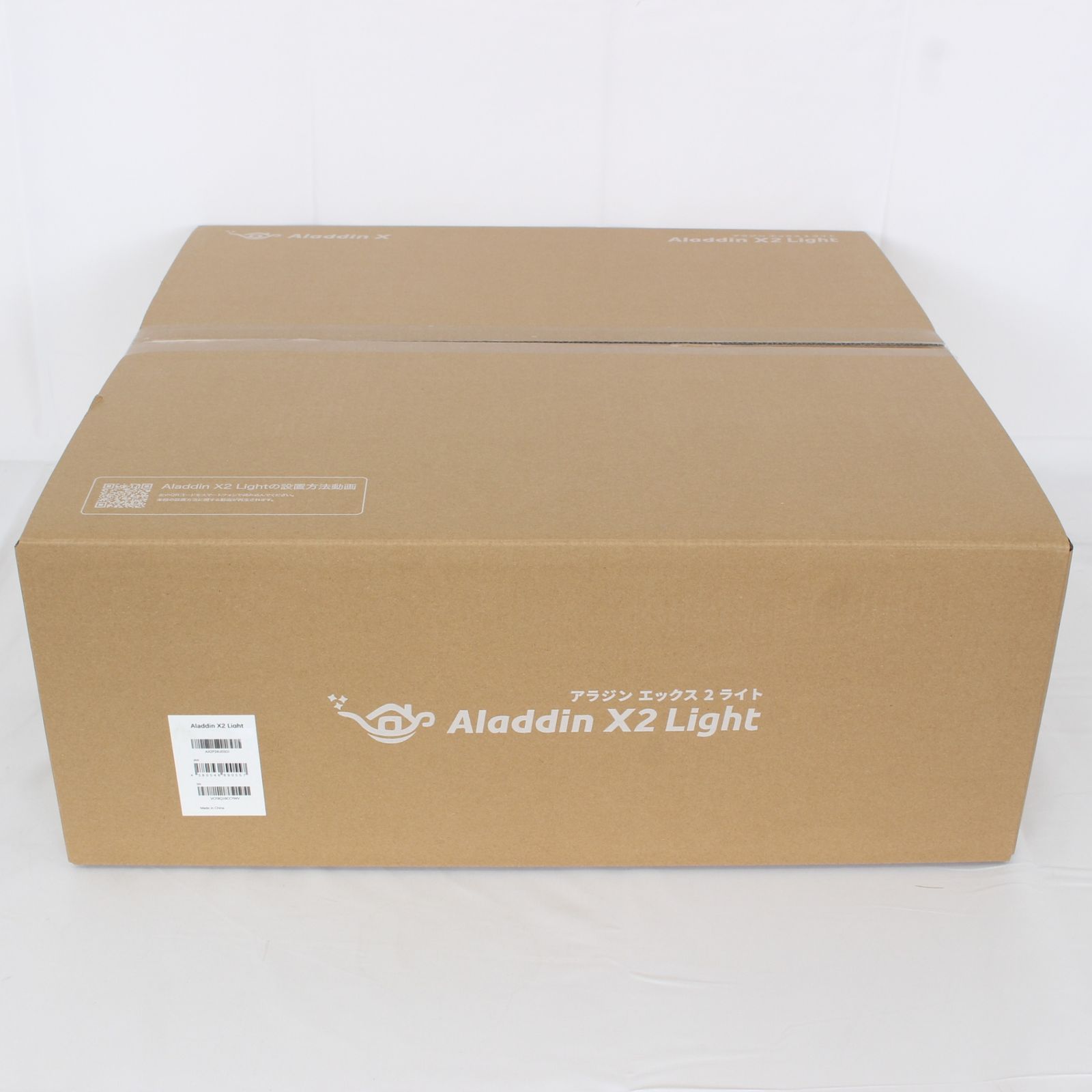 ポップインアラジン2 popln Aladdin2 ジャンク品 21年製 楽天市場