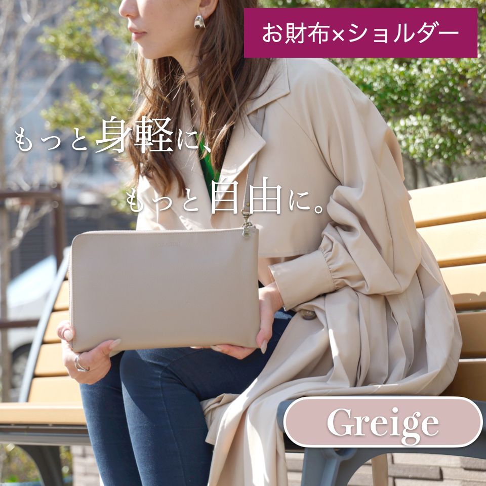 Lumiere Parfum 成瀬さん バニラビーンズ