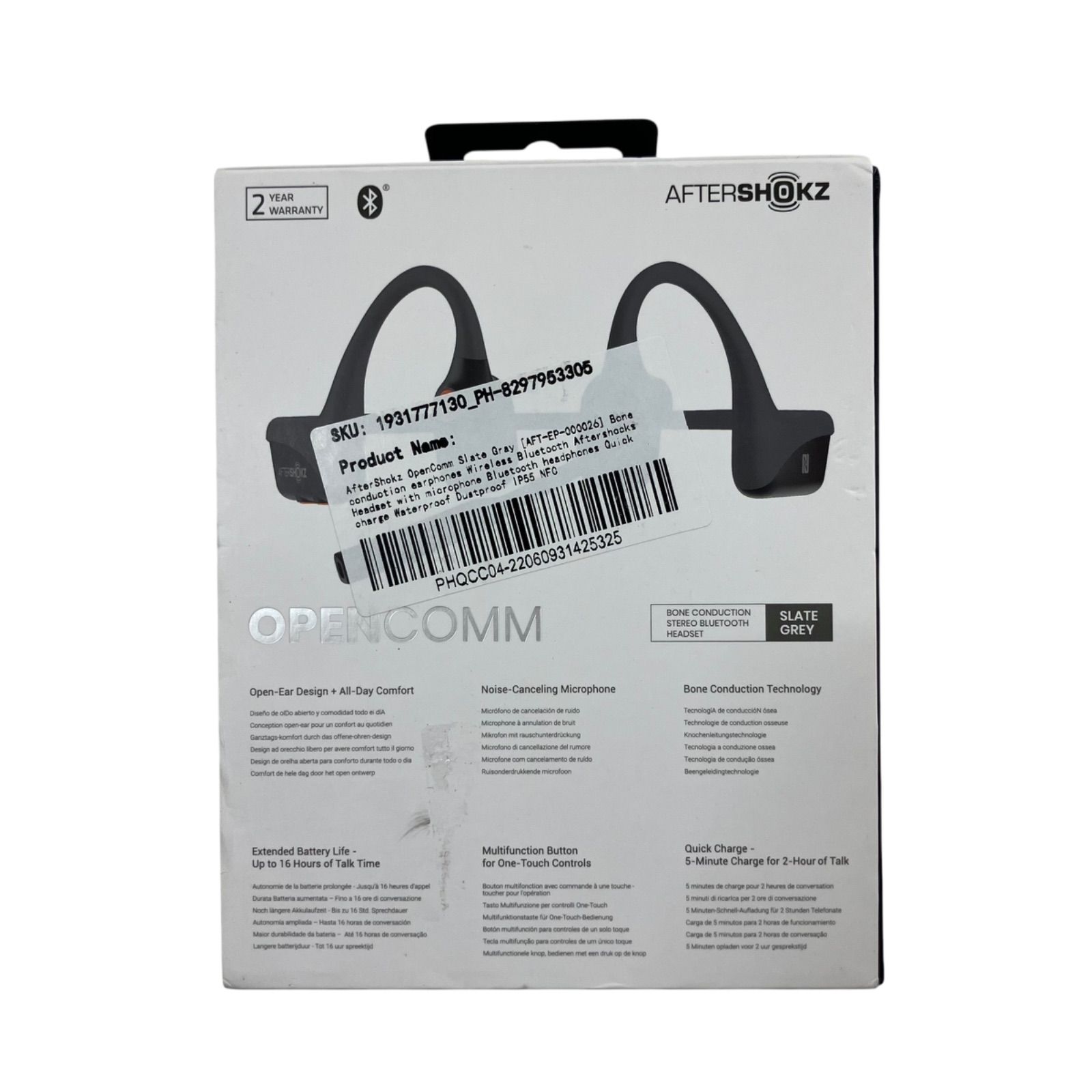 ショックス Shokz