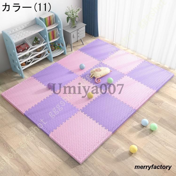 ベビー 子供マット