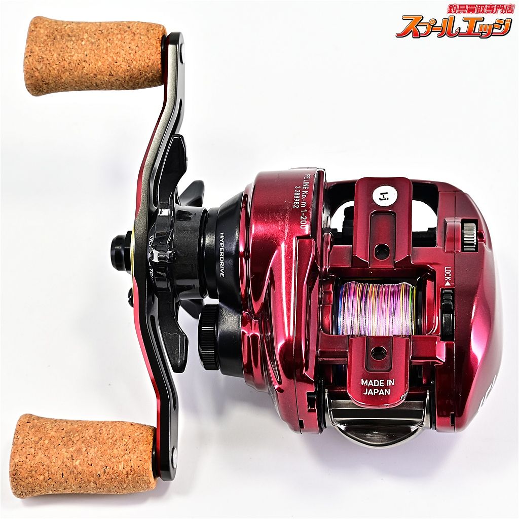 look 695 Aerolight ルック フレームセット m エアロライト look 695