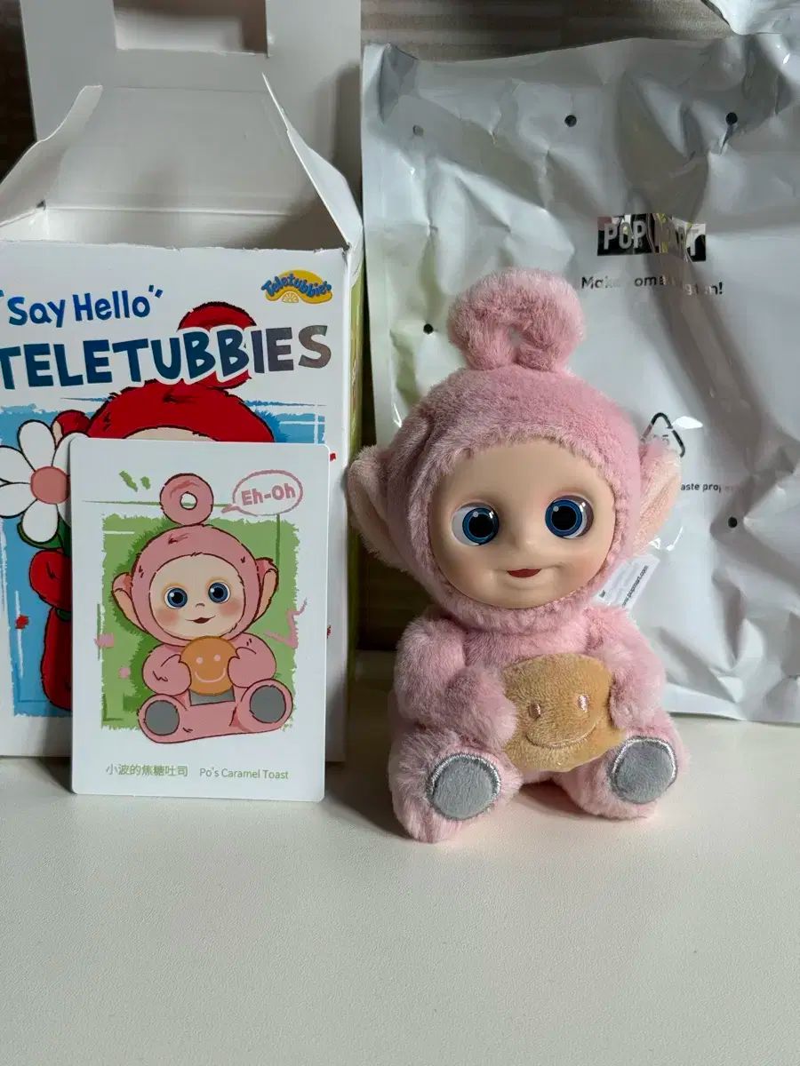 【韓国限定発売品】テレタビーズぬいぐるみキーホルダー 韓国限定発売品】テレタビーズぬいぐるみキーホルダー Teletubbies