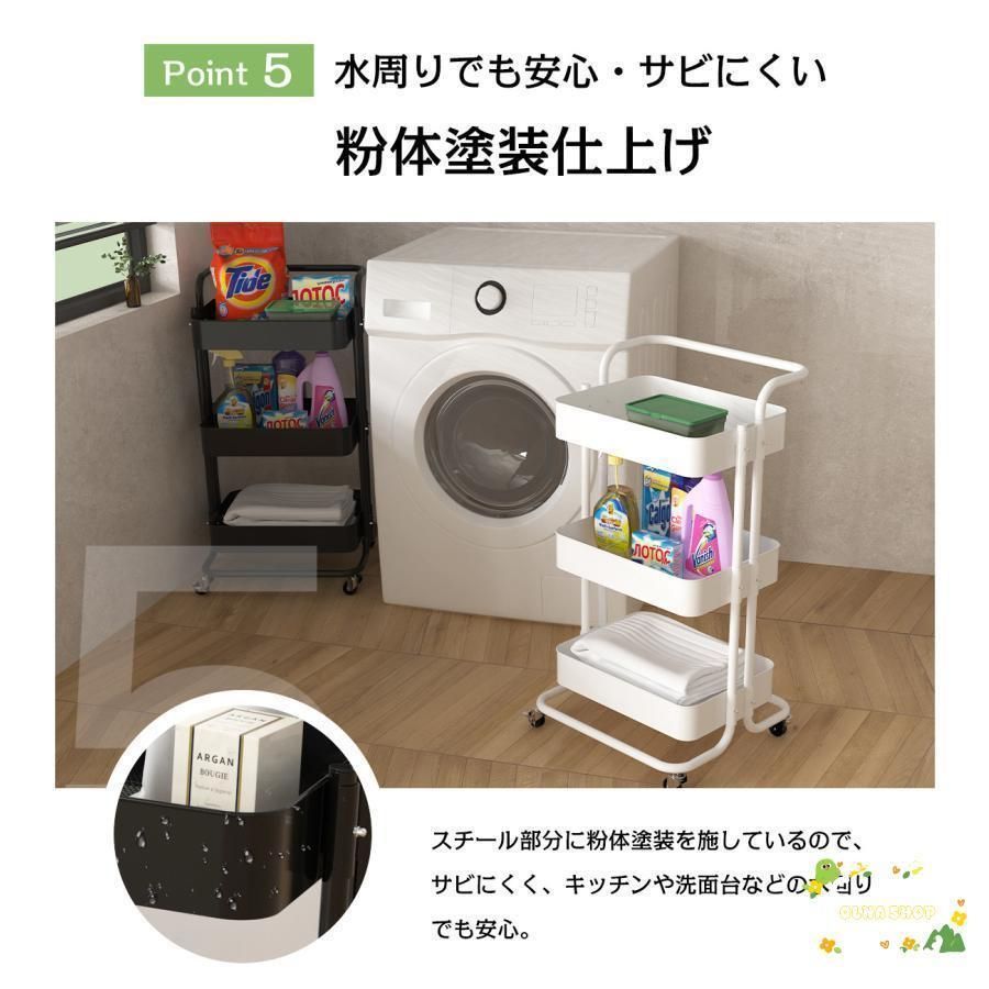 収納ラック