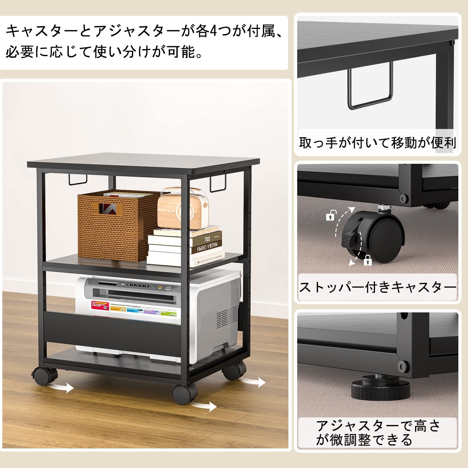 A3 A4対応