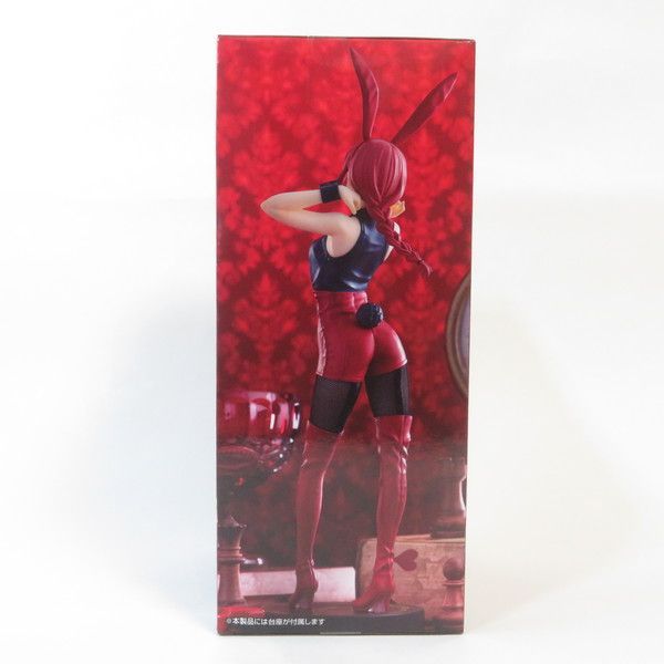 中古 未開封品 BiCute Bunnies チェンソーマン マキマ Red ver