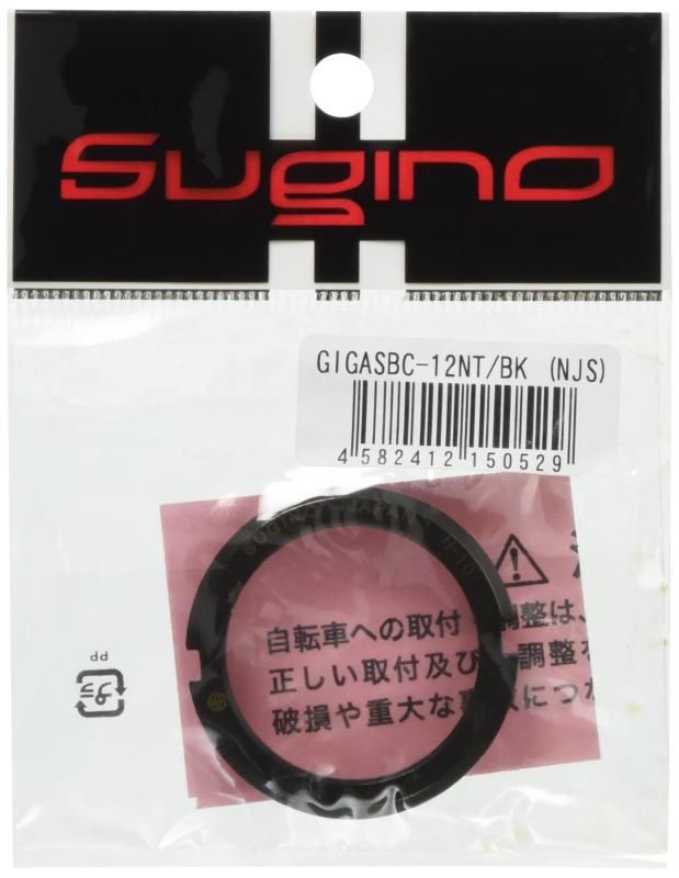 SUGINO(スギノ) スプロケット GIGAS (ギガス) BC(NJS) 12NT