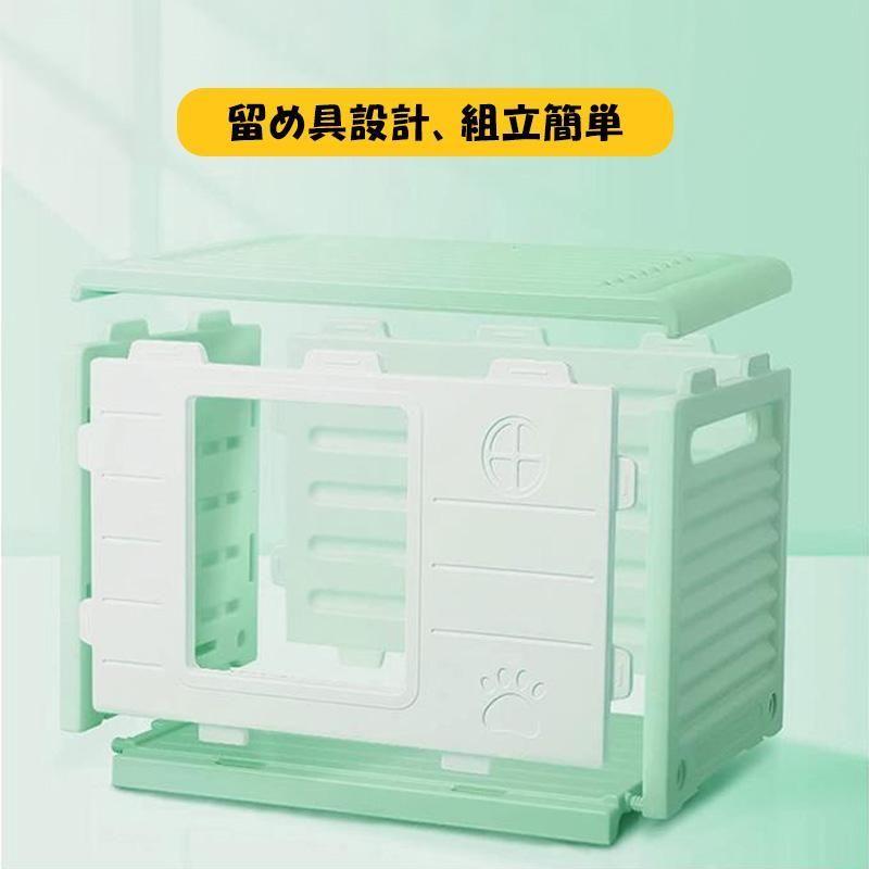防水