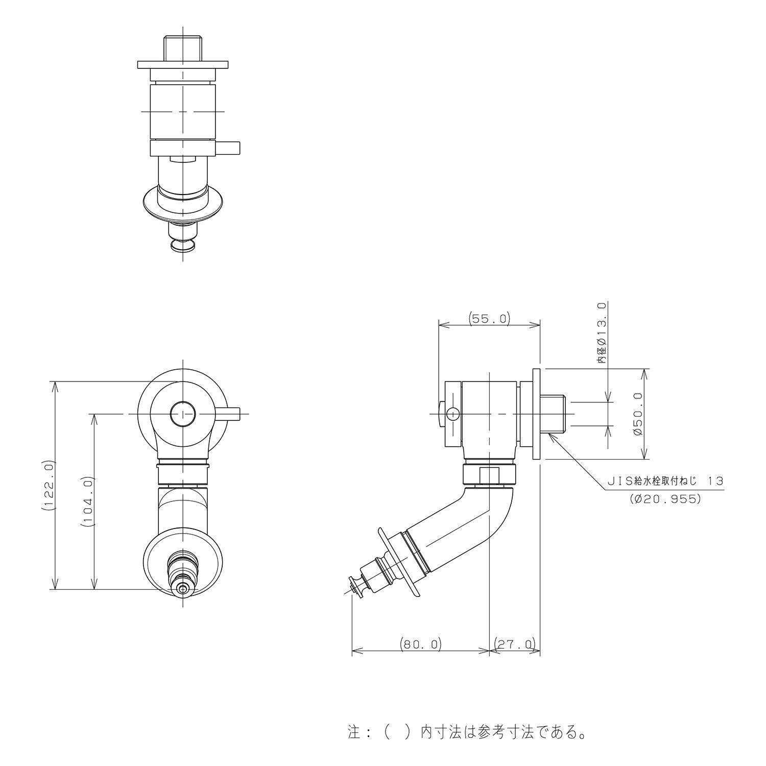 カクダイ 洗濯機用水栓 ストッパー 水撃低減つき 721-608-13
