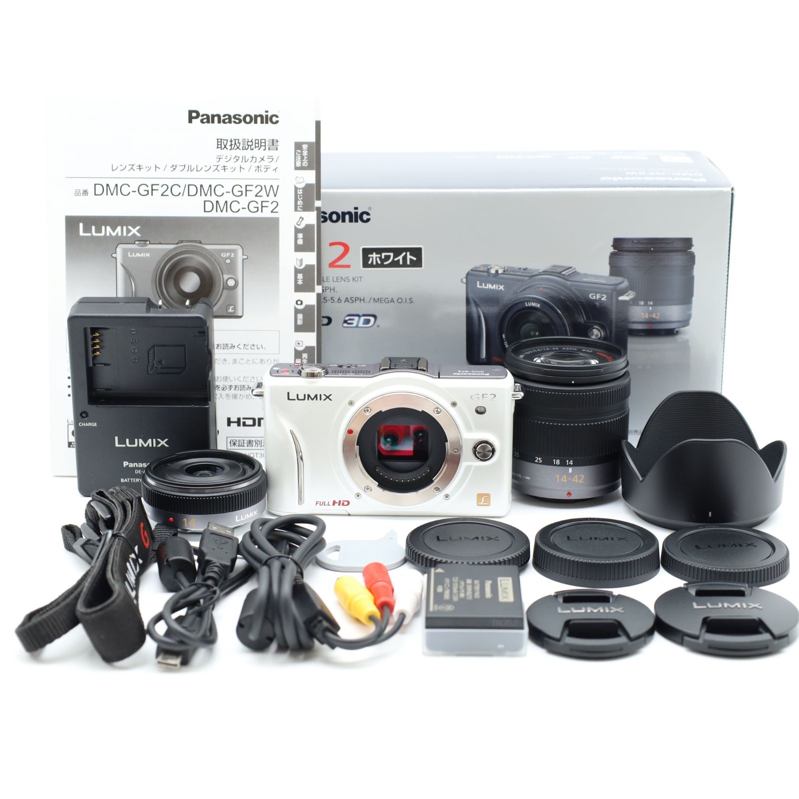 元箱付き。☆新品級☆ PANASONIC LUMIX DMC-GF2W-W Wレンズキット  