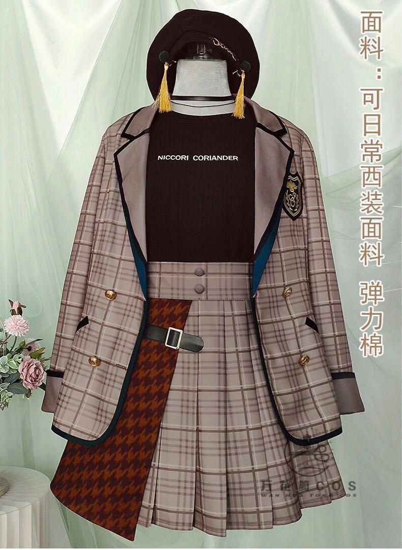 コスプレ ZOZOTOWN