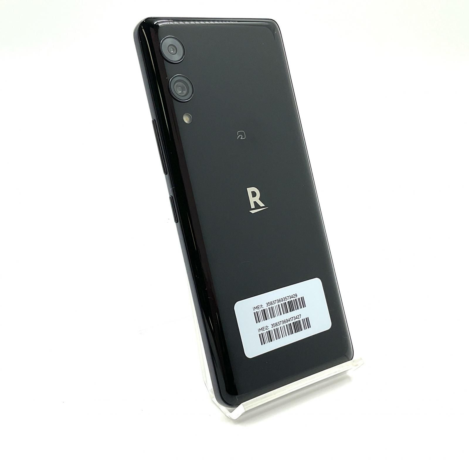 楽天モバイル Rakuten Hand 5G 128GB ブラック 楽天モバイル