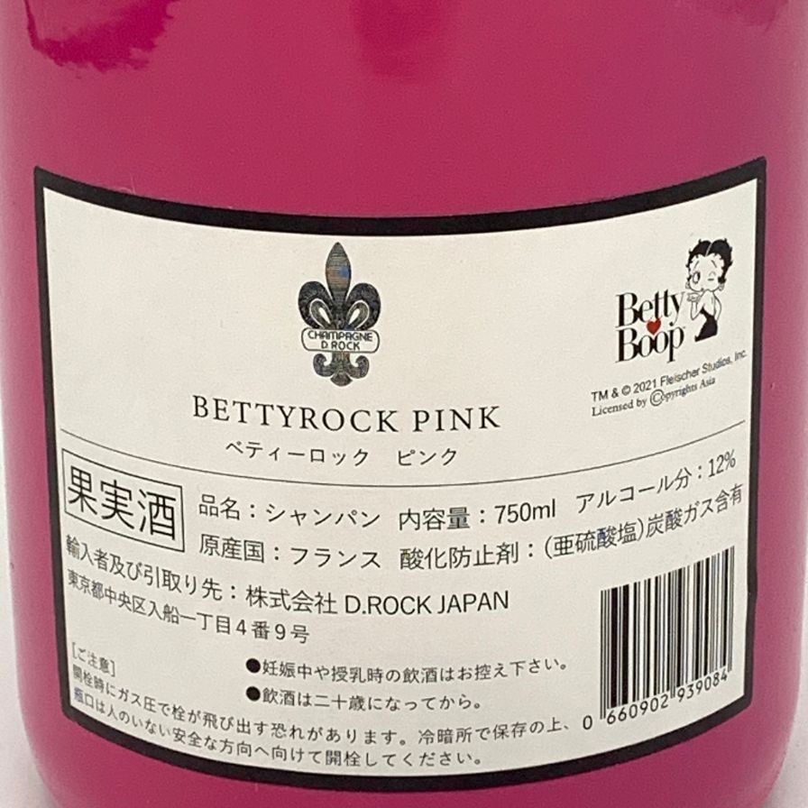 ダイヤモンド ロック ベティーロック ピンク 750ml 12% D.ROCK BETTY.ROCK PINK シャンパン【S4】 - メルカリ