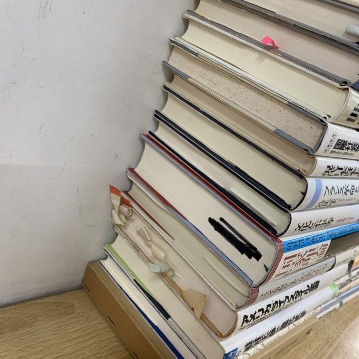 ■02)【同梱不可】政治・経済・社会学などの本 まとめ売り約70冊大量セット/EU/思想/歴史/金融政策/フランス革命/多文化/池上彰/資本主義/C □02)【同梱不可】政治・経済・社会学などの本 まとめ売り約70冊