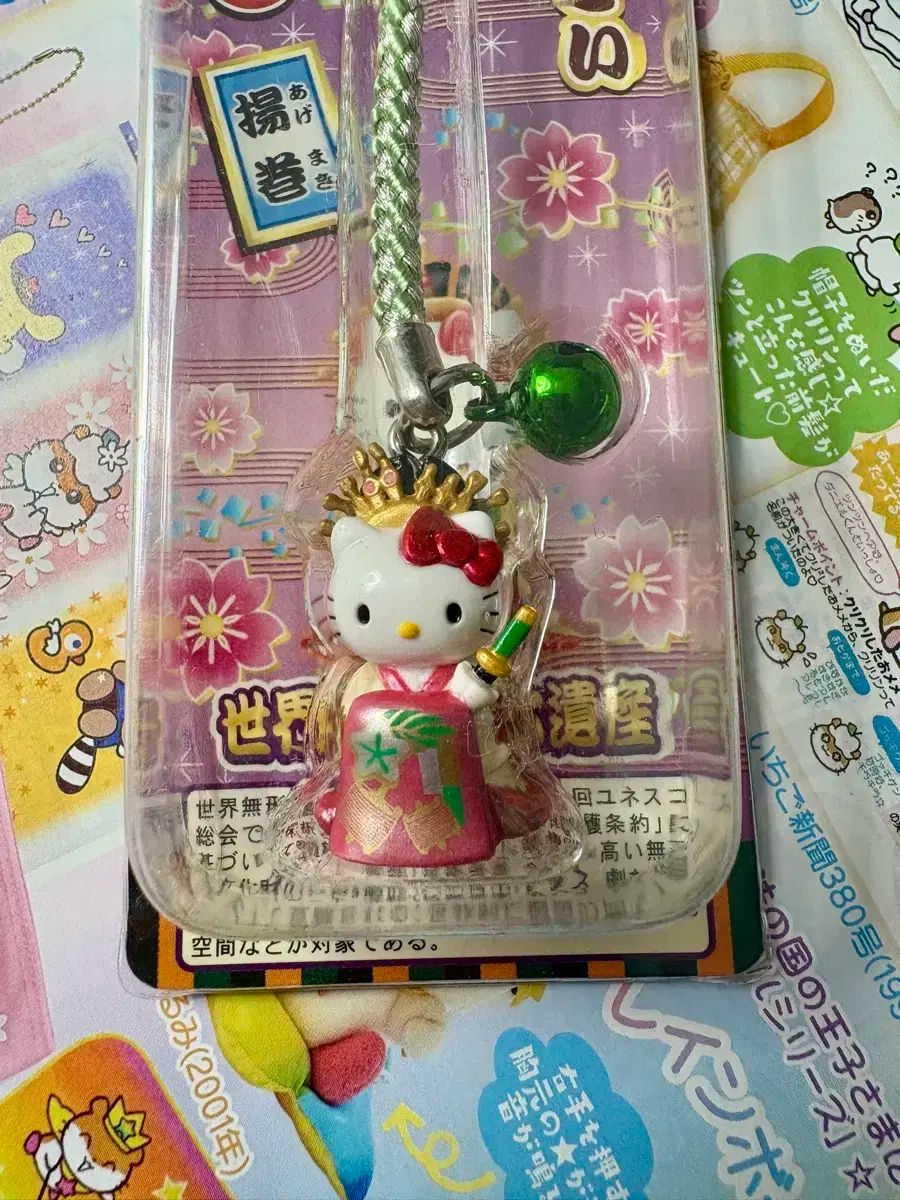 カノジョも彼女」 くじコレ 等身大タペストリー【星崎理香】 【公式通販】