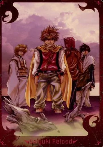 【50％OFF】 中古】アニメ系トレカ 57[ノーマル]：玄奘三蔵＆孫悟空 Normal その他