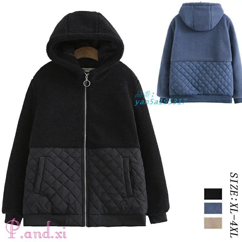フジャケット キルティング フード付きコート アウター ブルゾン ボア ボア 異素材 ボアブルゾン レディース切り替え ボアコート ボアジャケット フード yan5a195317