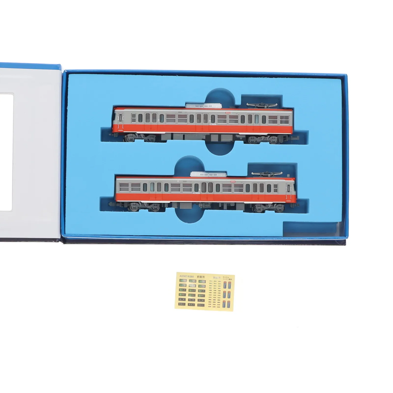 2025年最新】東武 サボの人気アイテム - メルカリ