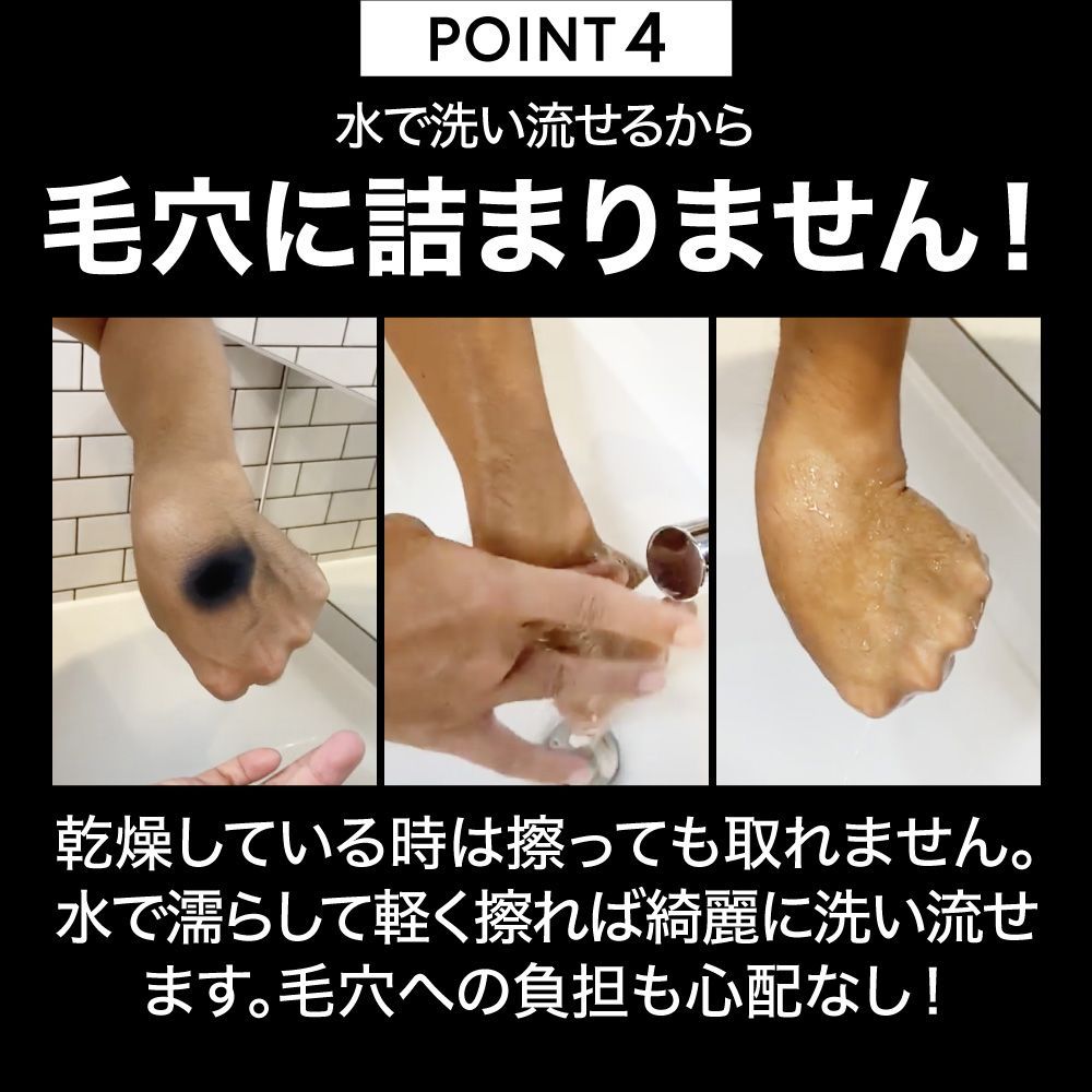 初期不良は交換可】公式 CAX カックス 増毛スプレー 薄毛隠し ハゲ隠し