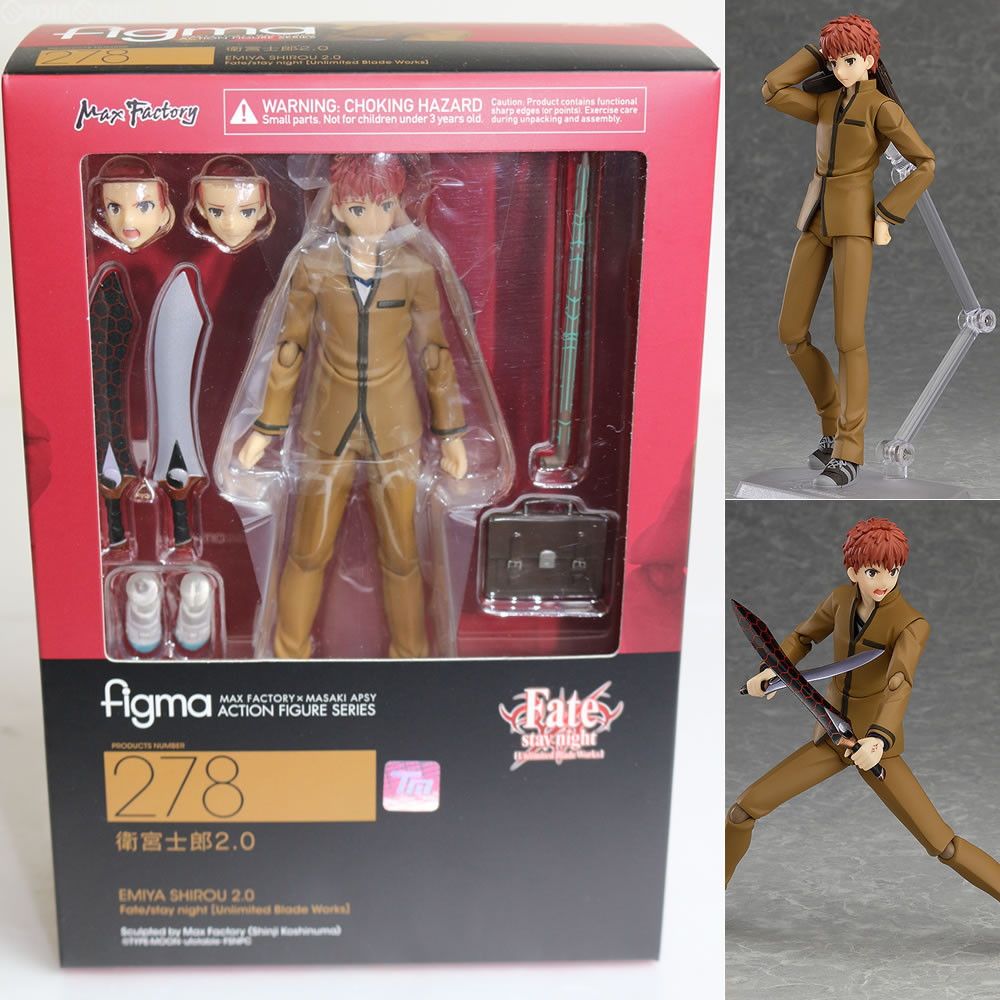 Max Factory - figma(フィグマ) 278 衛宮士郎(えみやしろう) 2.0 Fate/stay night [Unlimited Blade Works](フェイト ステイナイト アンリミテッドブレイドワークス) 完成品 可動フィギュア マックスファクトリー Amazon.com: Max Factory Fate/Stay Night Unlimited Blade