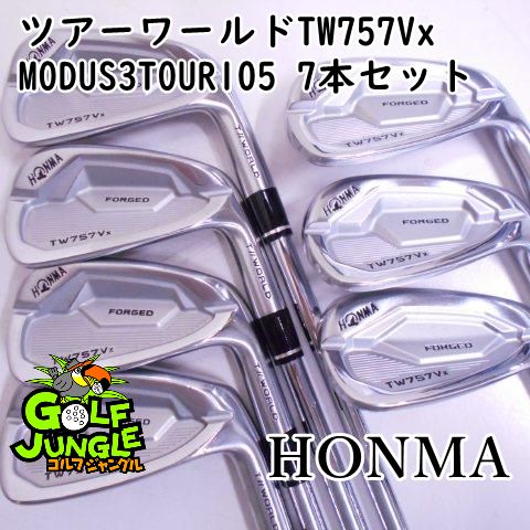 中古】アイアンセット ホンマ ツアーワールドTW757Vx MODUS3TOUR105 7 ...