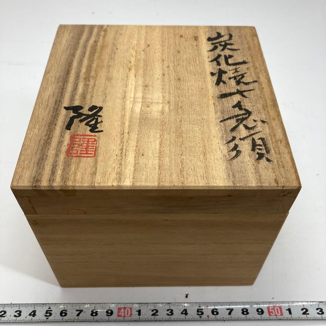 茶道具　金海駕洛窯　三島　数茶碗　五客　共箱　V　9468 茶道具 金海駕洛窯 三島 数茶碗 五客 共箱 V 9468 楽天市場】