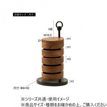 ラウンド ブラウン