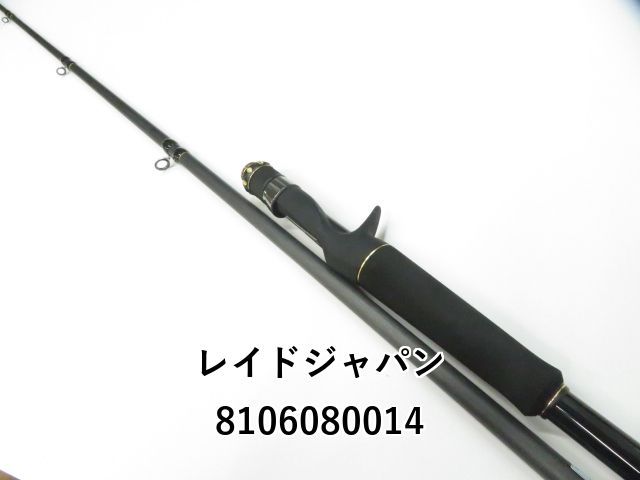 レイドジャパン キングヘビー グラディエーターアンチ キングヘビー