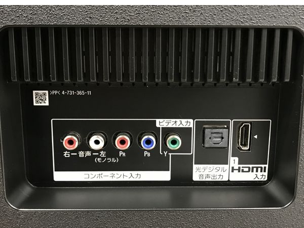 SONY BRAVIA KJ-43X8500F 43インチ 4K 液晶 テレビ 2018年製 ソニー