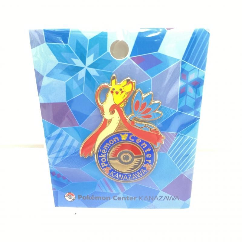 【即日発送】ポケモンセンター カナザワ ロゴピンズ 4個セット 即日発送】ポケモンセンター カナザワ ロゴピンズ 4個セット