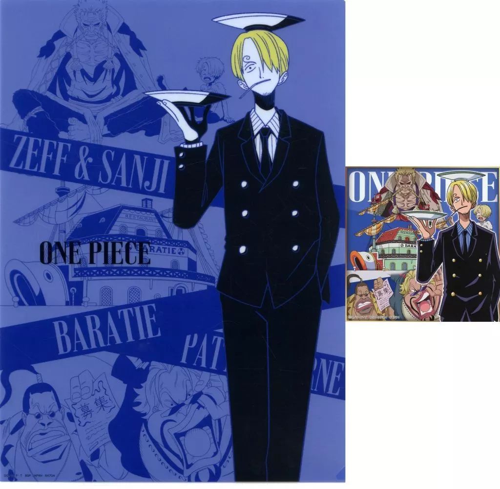 50%OFF 中古】クリアファイル A4クリアファイル＆ステッカー サンジ/他 クリアファイル
