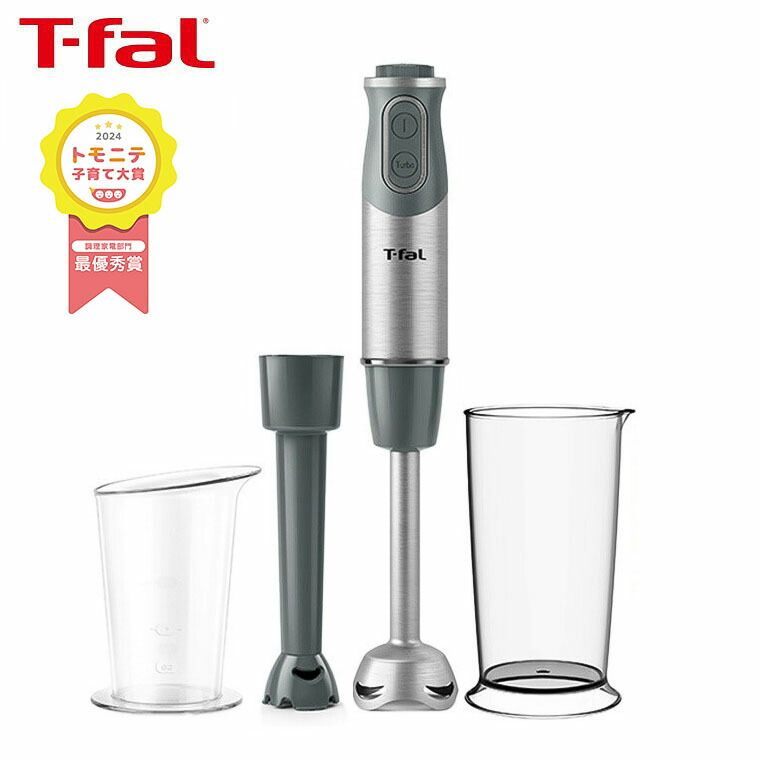 アムウェイ 2024年製 amway セット 鍋　6Lを4Lに変更 アムウェイAmway 2024年製 アムウェイ 新品未使用 4L 鍋セット